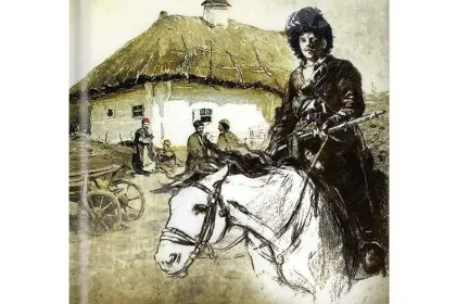 «Повстанческое движение на Кубани и в Пятигорье в начале 20-х годов XX века» - миниатюра 2