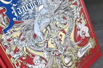 Галерея Шекспира. Альбом иллюстраций Джона и Джозайя Бойделлов по произведениям Уильяма Шекспира - миниатюра 7