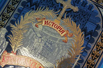 История крестовых походов - миниатюра 4