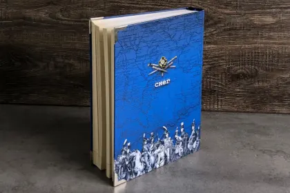 Казаки в истории России - миниатюра 11