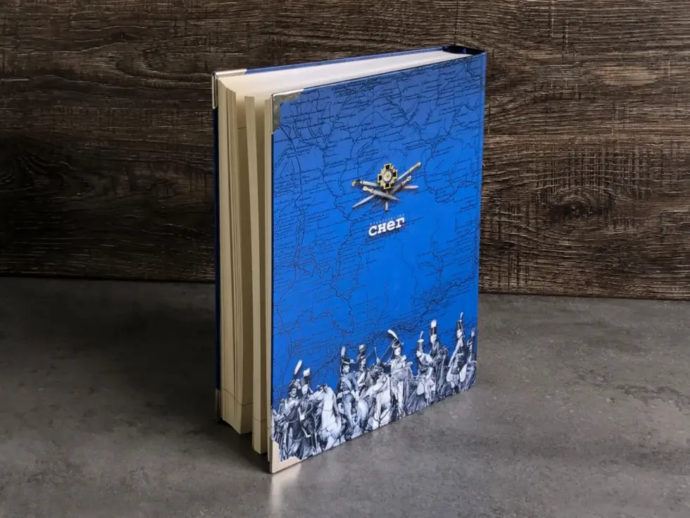 Казаки в истории России - изображение 11