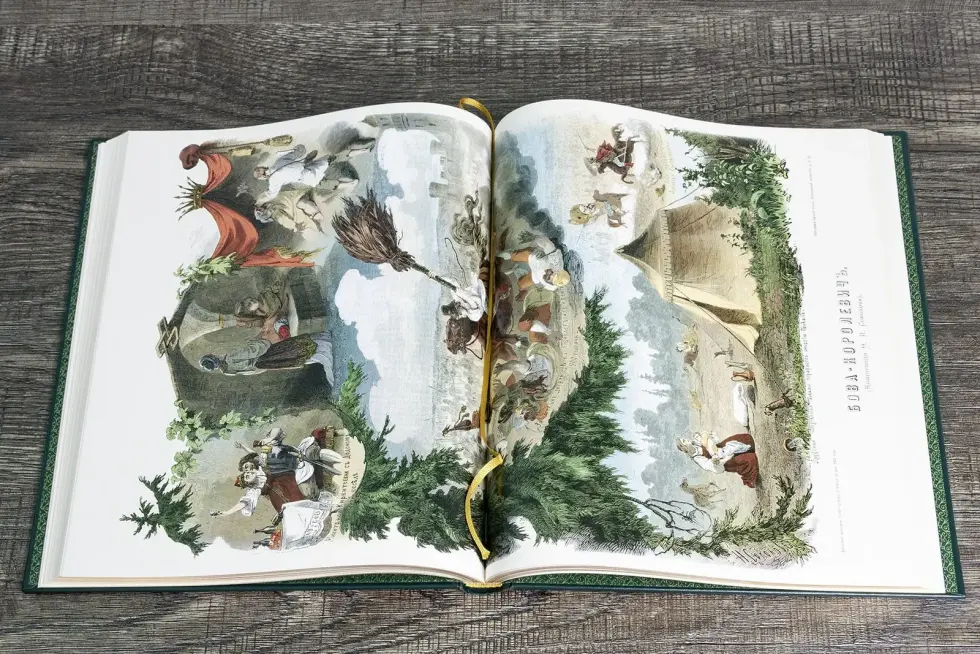 Русские сказки и былины - изображение 13