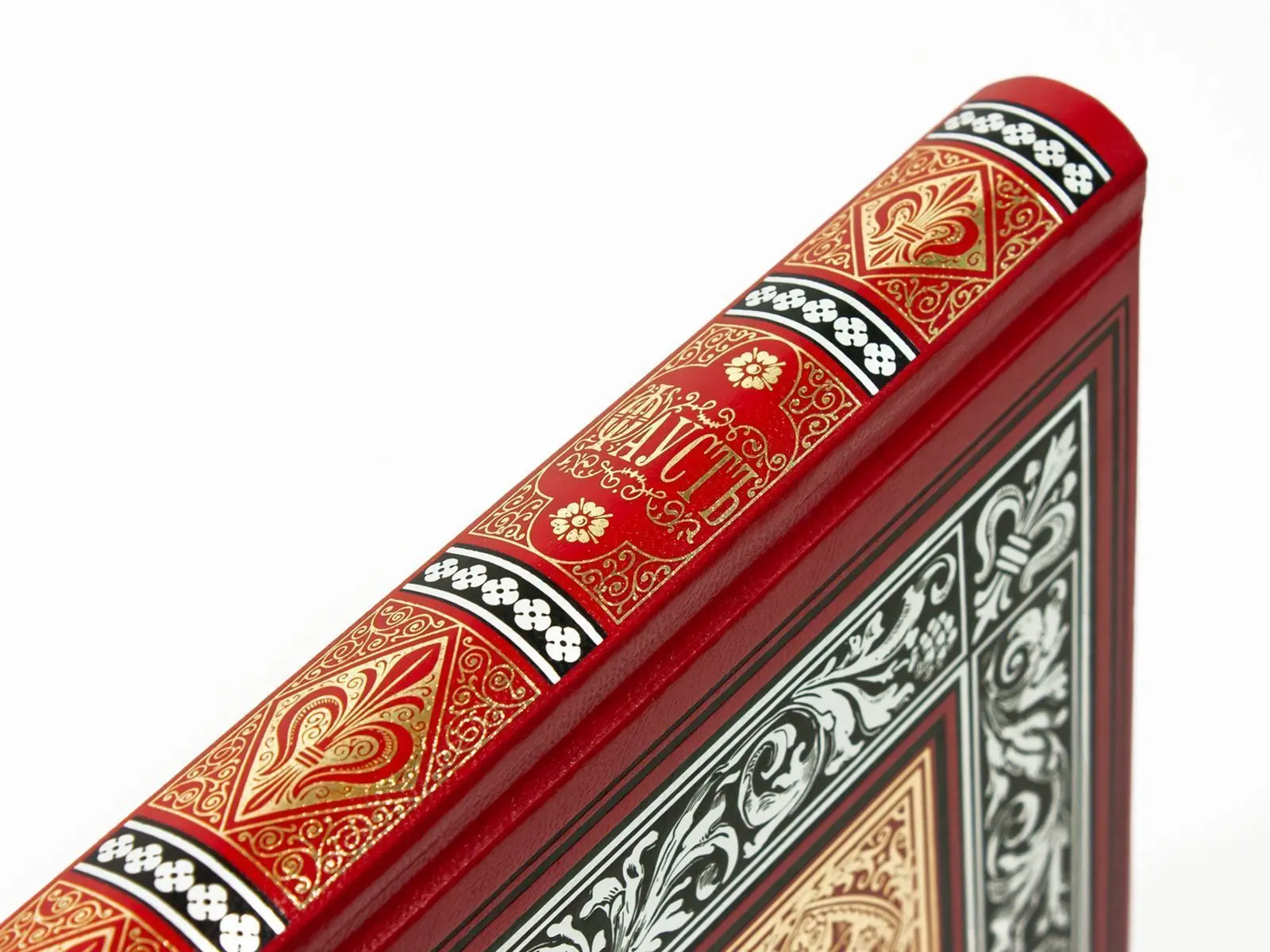 Фауст - миниатюра 3