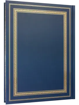 Государь - изображение 5