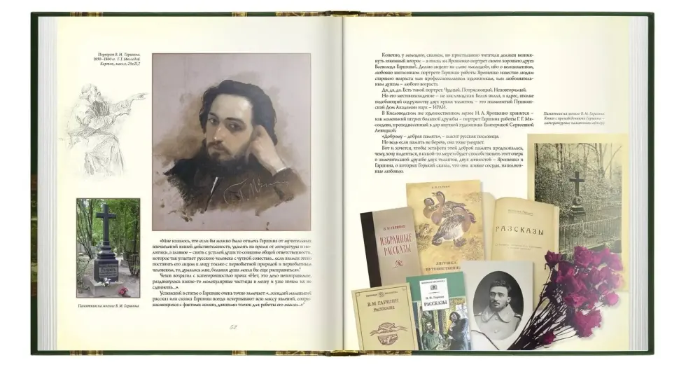 Белая вилла - изображение 7