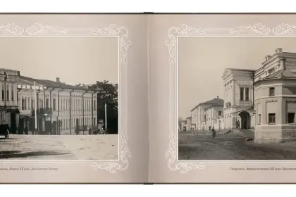 «Путешествие в прошлое. Ставрополь» - миниатюра 6