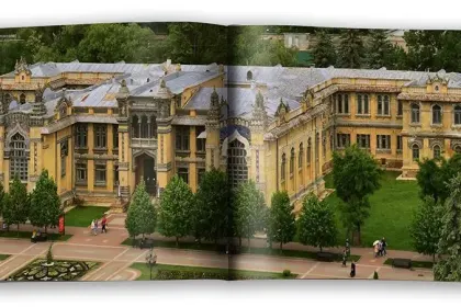 «Цветущий Кисловодск» - миниатюра 9