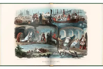 Русские сказки и былины - миниатюра 2