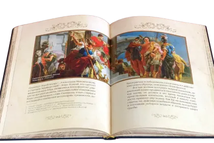 Государь (в футляре) - миниатюра 17