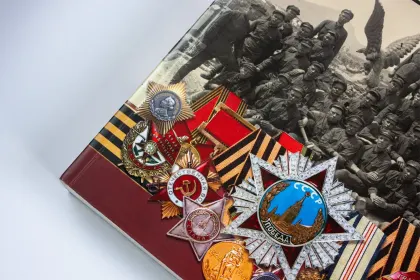 Воинская слава Пятигорска: Очерки истории - миниатюра 8