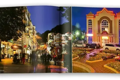 «Цветущий Кисловодск» - миниатюра 2