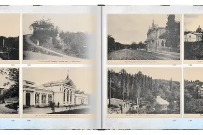 Каталог открыток с видами КМВ (1907–1910) - миниатюра 13