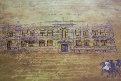 «Кисловодск и его окрестности. Путеводитель» - миниатюра 13