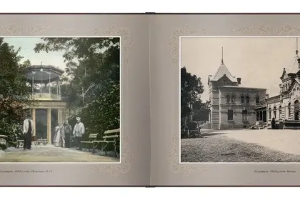 «Путешествие в прошлое. Ессентуки» - миниатюра 12