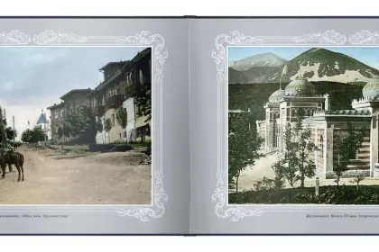«Путешествие в прошлое. Железноводск» - миниатюра 10
