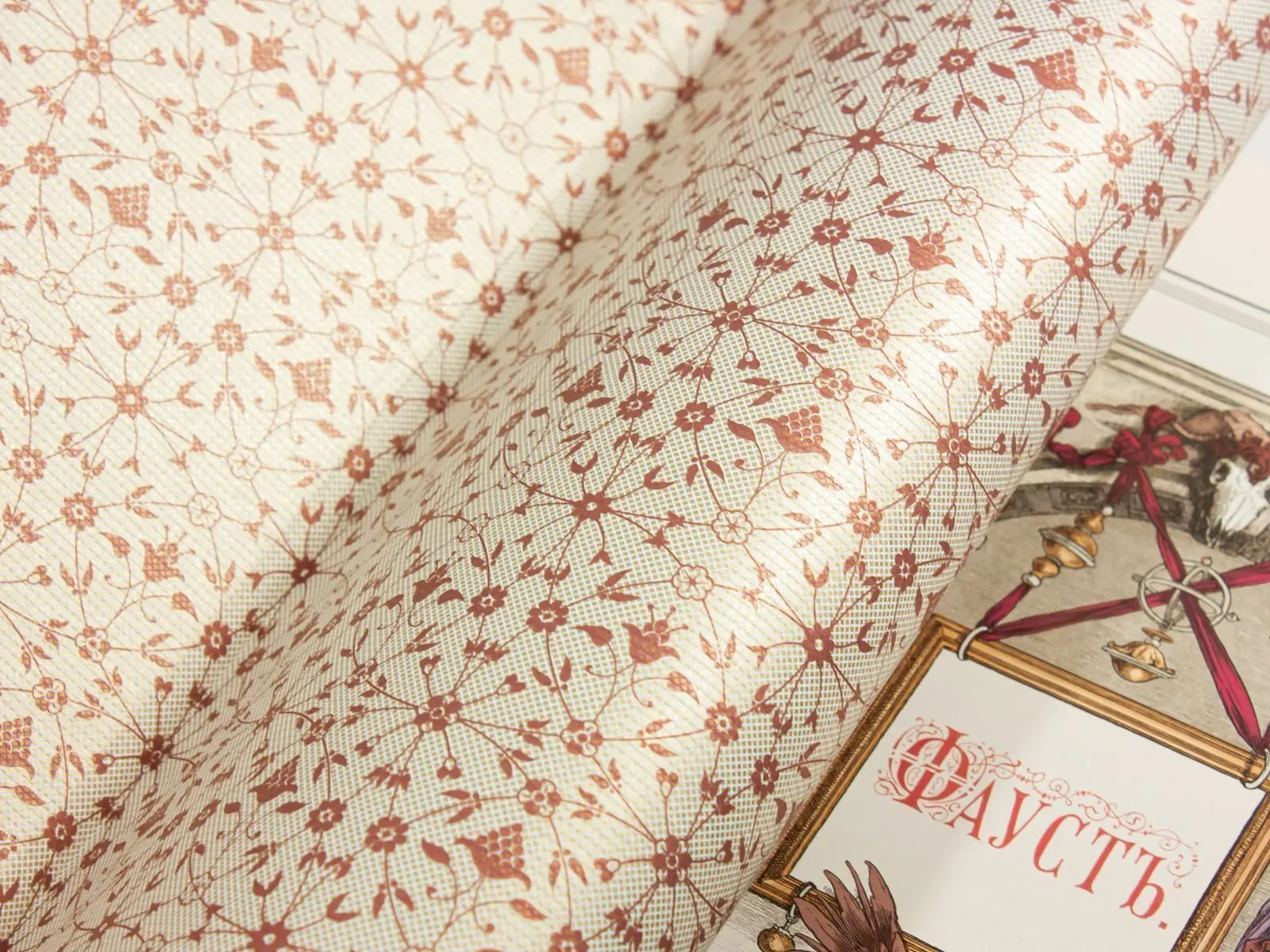 Фауст - миниатюра 6