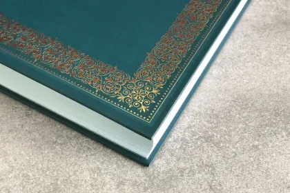 Антология литературы народов Северного Кавказа. Том I. ПОЭЗИЯ - миниатюра 4