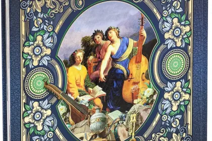 Кисловодск — приют прекрасных вдохновений - миниатюра 5