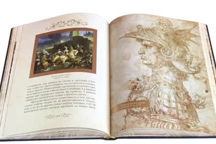 Государь (в футляре) - миниатюра 13