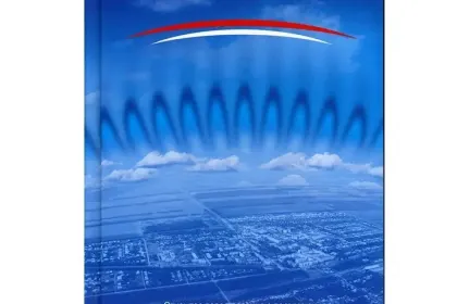 «Поселок Рыздвяный» южная столица газовиков - миниатюра 2