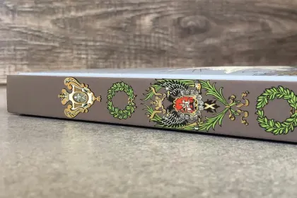 Императорская охота на Руси. Конец XVII и XVIII век (Том III) - миниатюра 13