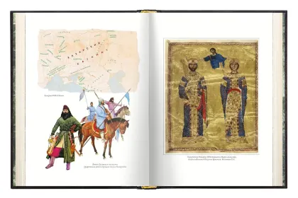 Кавказская Алания. Запад-Восток - миниатюра 9