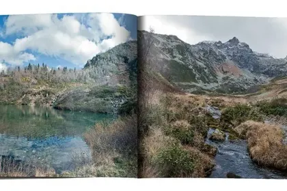 «Неизвестный Кавказ» - миниатюра 2