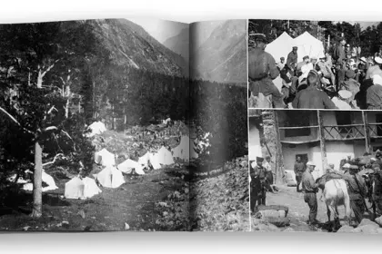 «Эльбрус. Новый взгляд» - миниатюра 7