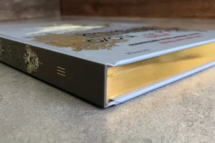 Императорская охота на Руси. Конец XVII и XVIII век (Том III) - миниатюра 15