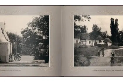 «Путешествие в прошлое. Ессентуки» - миниатюра 9