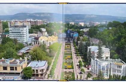 Кисловодск — город Солнца - миниатюра 12