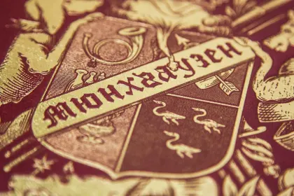 Приключения барона Мюнхгаузена. VIP - миниатюра 5