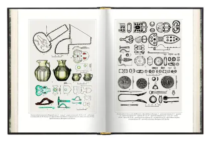 Кавказская Алания. Запад-Восток - миниатюра 13