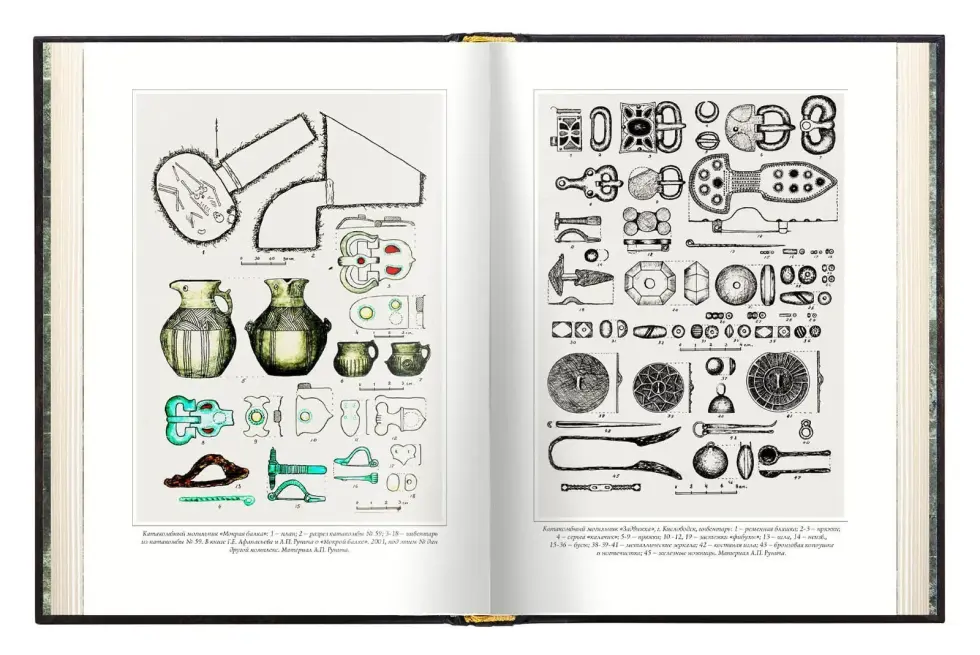 Кавказская Алания. Запад-Восток - изображение 13