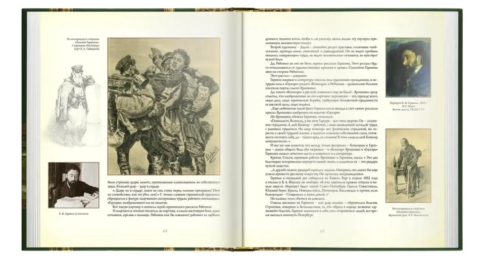 Белая вилла - изображение 6