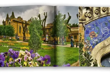 «Цветущий Кисловодск» - миниатюра 10