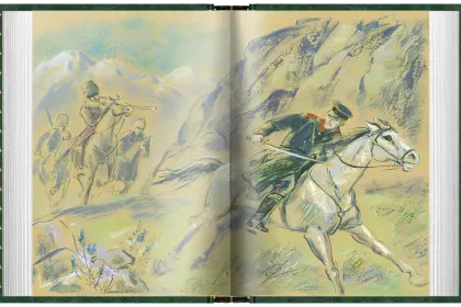 Кавказские произведения. Стандарт - миниатюра 14