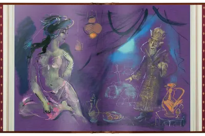 Избранные сочинения А. С. Пушкина Стандарт - миниатюра 17