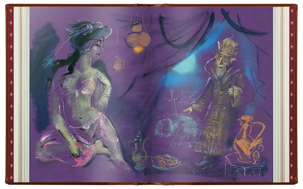 Избранные сочинения А. С. Пушкина Стандарт - изображение 17