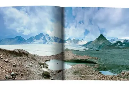 «Неизвестный Кавказ» - миниатюра 8