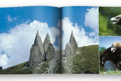 «Эльбрус. Новый взгляд» - миниатюра 3