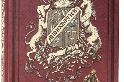 «Приключения барона Мюнхгаузена» - миниатюра 14