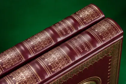 Избранные сочинения А. С. Пушкина Стандарт - миниатюра 14