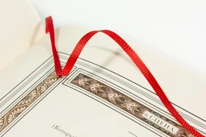 Фауст - миниатюра 6