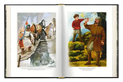 Кавказская Алания. Запад-Восток - миниатюра 7