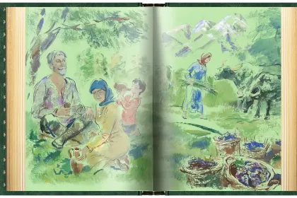 Кавказские произведения. Премиум - миниатюра 12