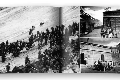 «Эльбрус. Новый взгляд» - миниатюра 8