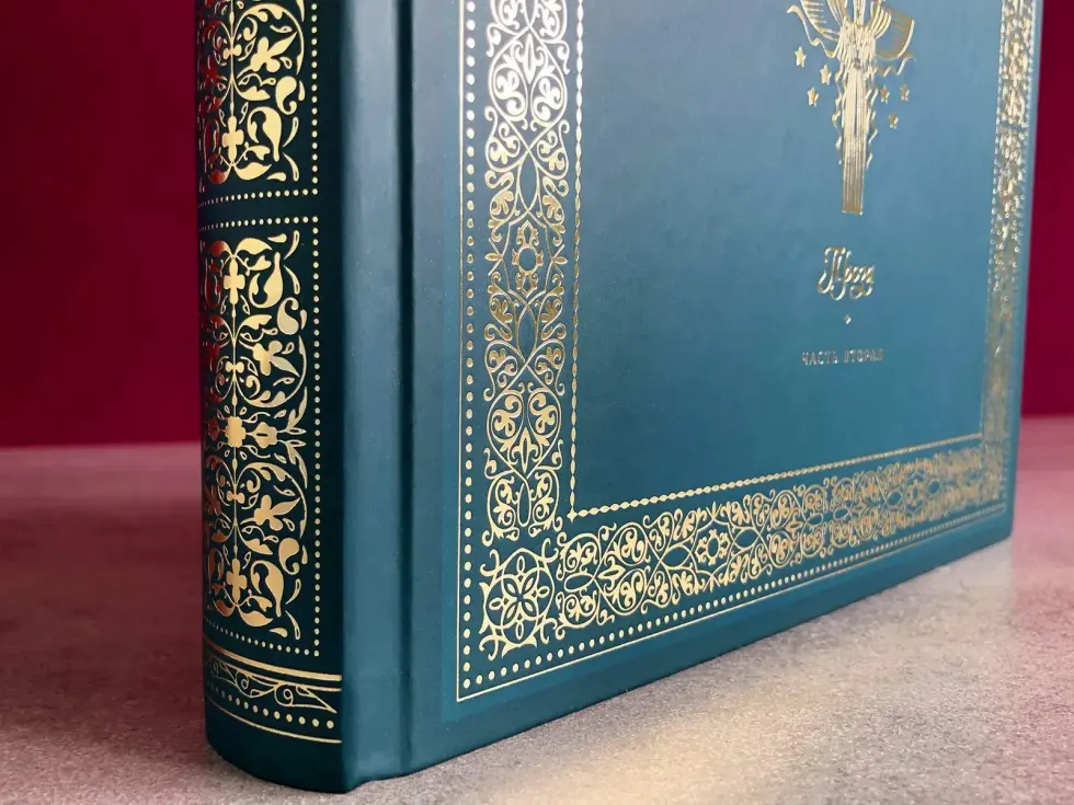 Антология литературы народов Северного Кавказа. Том II (в трёх книгах) ПРОЗА - изображение 6