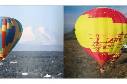 Земля и небо - миниатюра 8