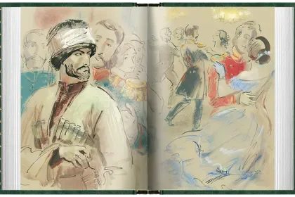 Кавказские произведения. Стандарт - миниатюра 2